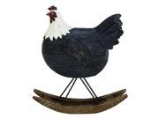 Attractive Ps Metal Hen