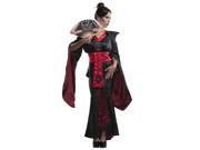 Women s Darth Vader Feudal Kimono
