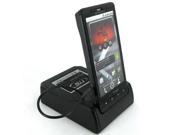 RND Dock and 2nd Battery Charger for Motorola Droid X Droid X2
