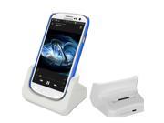 RND Dock and 2nd Battery Charger for Samsung Galaxy S4 compatible without or with a slim fit case white