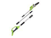 20672 40V G MAX Cordless Lithium Ion 8 in. Pole Saw Kit