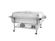 Excellanté Stainless Steel Full Size 8 quart Welded Chafer Set with Plastic Footed Set
