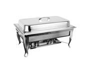 Excellanté Stainless Steel 8 Quart Chafer Set with Foldable Frame Set