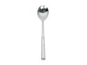 Excellanté Stainless Steel Solid Serving Spoon Each