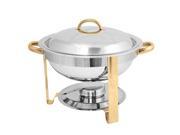 Excellanté Stainless Steel 4 Quart Gold Accented Round Chafer Set