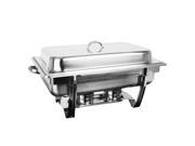 Excellanté Stackable 8 Quart Stainless Steel Chafer Set