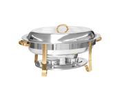 Excellanté Stainless Steel 6 Quart Gold Accented Oval Chafer Set