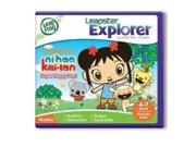 LeapFrog Leapster Explorer Learning Game Ni Hao Kai lan Collection Super Happy Day!