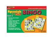 Edupress Bingo Game To Use with Spanish Flash Cards Set 3