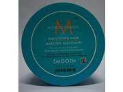 Moroccanoil Smoothing Mask 8.5 oz