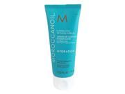 Moroccanoil Hydrating Styling Cream 2.5oz 75ml