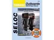 Seloc Service Manual Yamaha Outboards 4 Stroke 1984 96