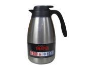Thermos Serving Carafe 51 oz. Stainless Steel