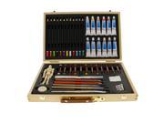 US Art Supply 46 Piece Watercolor Painting Set with Wooden Artist Storage Box
