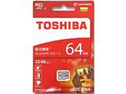 Toshiba 64GB MicroSD 64G MicroSDXC SD SDXC Card UHS I U1 Class 10 48MB s Retail with Memory Card Protective Case