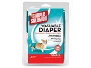 Simple Solution Washable Diapers Small