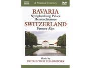 A Musical Journey Bavaria Switzerland