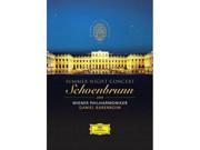 Wiener Philharmonic Daniel Barenboim Sommernachtskonzert Schoenbrunn 2009