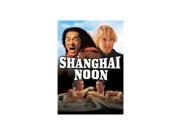 SHANGHAI NOON DVD 2.35 DD 5.1 FR DUB SP SUB