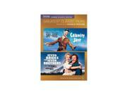 TCM CALAMITY JANE SEVEN BRIDES FOR SEVEN BROTHERS DVD DBFE