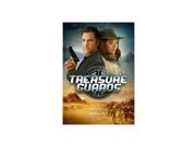 TREASURE GUARDS DVD
