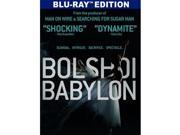 Bolshoi Babylon BD BD25