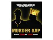 Murder Rap Inside the Biggie and Tupac Murders BD BD 25