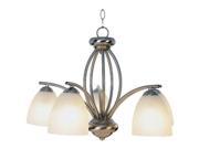 Monument 617630 Contemporary Fluorescent Lighting Collection Chandelier Brushe