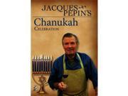 Jacques Pepin s Channukah Celebration DVD 5
