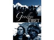 Goodbye Tibet DVD 5