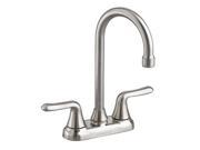 AMERICAN STANDARD 2475500.075 COLONY SOFT BAR W METAL LEVER HNDLS STAINLESS STL