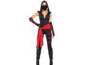 Deadly Stealth Ninja Bodysuit