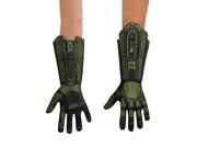 Master Chief Deluxe Child Gloves