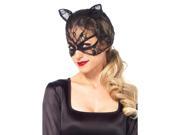 Black Cat Mask With Lace Up Back