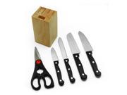 Gibson 6pc Collarette Cutlery and Cutting Board Set