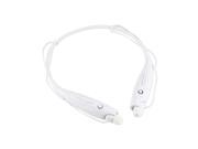 UNIVERSAL NECKBAND NOISE CANCELLING BLUETOOTH WIRELESS STEREO HEADSET IN WHITE