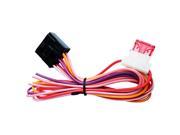 Omega Low Current Harness for 10 70 series product