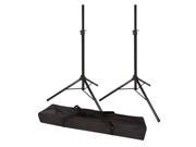 VRT Pro Audio Speaker Stand Pack with Nylon Travel Carry Bag