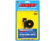 ARP 235 2501 BB Chevy balancer bolt kit