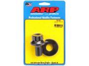 ARP 245 2501 KB Hemi balancer bolt kit