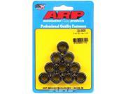 ARP 200 8635 7 16 20 hex nut kit