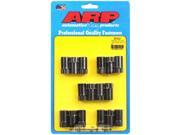 ARP 300 8241 Adjustable 3 8 12pt rocker arm nut kit