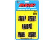 ARP 300 8245 Adjustable 7 16 12pt rocker arm nut kit