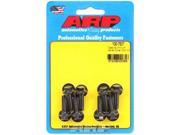 ARP 100 7507 Cast aluminum valve cover bolt kit