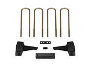 Rancho Suspension RS886506 Rear Block Kit Redesign 5.5