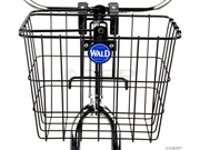 Wald 3114 Front Quick Release Basket with Bolt On Mount Gloss Black