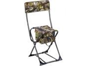 Hunter s Specialties Dove Chair with Back Steel RT Xtra Green 07281