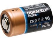 October Mountain Products Cr2 Lithium Battery