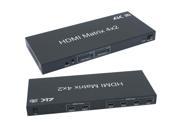 Arrowmounts HDMI 4X2 Matrix with IR Remote Control Extension 3D AM HDMI 110563