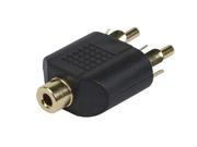 Monoprice 3.5mm Stereo Jack to 2 RCA Plug Splitter Adapter Gold Plated